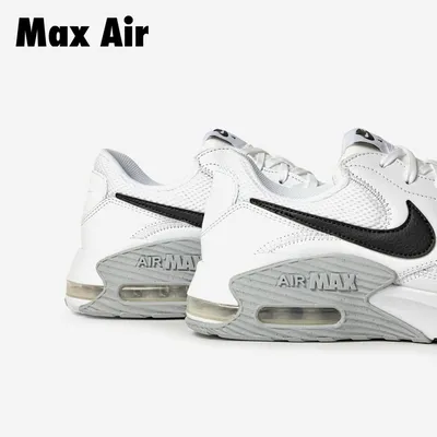 Nike Air Max 270 White Dusty, купить кроссовки Найк Аир Макс 270 белые с  черным в Москве недорого