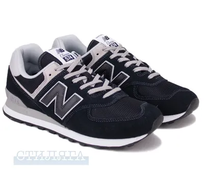 Кроссовки New Balance 574 Legacy мужские, арт. NB647