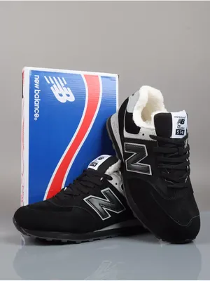 Кроссовки New Balance 574+ Platform Casual Shoes Beige Wl574Zsc купить в  Киеве, Харькове, Днепре, Одессе, Запорожье, Львове| yes, original