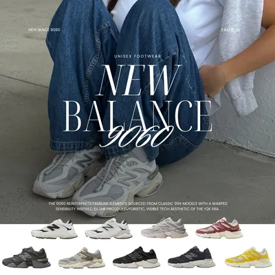 Мужские кроссовки New Balance 411 v3 M411LK3 черный Оригинал  (ID#1836449895), цена: 2999 ₴, купить на Prom.ua