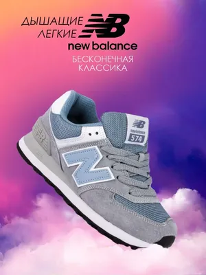 New Balance 327 NB Women Casual Lifestyle Fashion Shoes Sneakers Trainers  Pick 1 | eBay