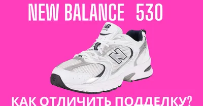 Крутые женские кожаные кроссовки New Balance, оригинал, р.37: 1 000 грн. -  Другие кроссовки Жмеринка на Olx