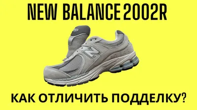 Кроссовки New Balance 574 оригинал кроссовки и кеды V102524571Размер: 36  купить по выгодной цене от 11124 руб. в интернет-магазине market.litemf.com  с доставкой