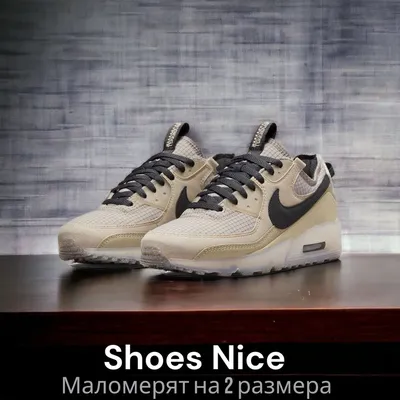 Кроссовки Nike Air Max 90 - купить с доставкой по выгодным ценам в  интернет-магазине OZON (1126486268)
