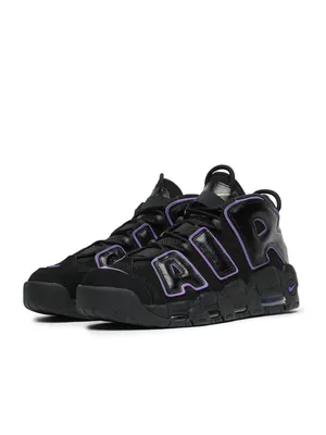 NIKE - Кроссовки Nike Air More Uptempo – KIXBOX