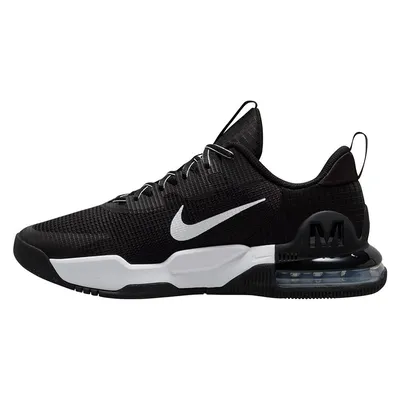 Nike Air Max Alpha Trainer 5 Trainers Black | Traininn