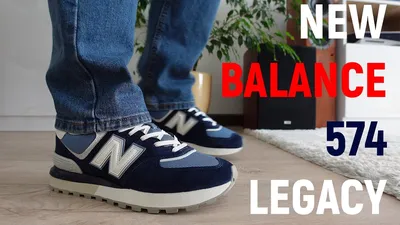 Кроссовки New Balance NB 574 'Legacy Black' U574LGG1 – купить за 14 889 ₽ |  insneaker.ru