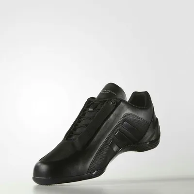 Adidas Originals Shoes Porsche Design S2 G18040 from Gaponez Sport Gear
