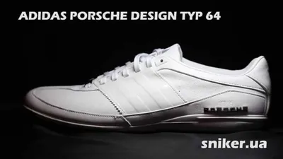 Xetic Sculpt Sneaker - Men's Sports Shoes - Stylish Training | Porsche  Design | Porsche Design