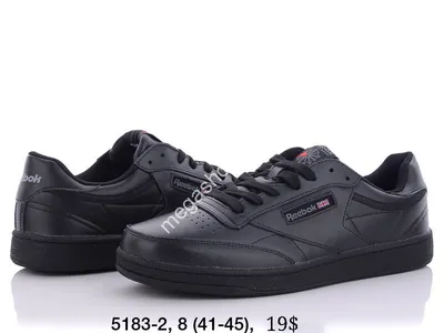 Кроссовки Reebok Classic Leather - купить с доставкой по выгодным ценам в  интернет-магазине OZON (1357951281)