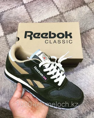 Мужские кроссовки Reebok Classic Leather GUM (AR1216) оригинал - купить по  цене 4010 руб в интернет-магазине Streetball