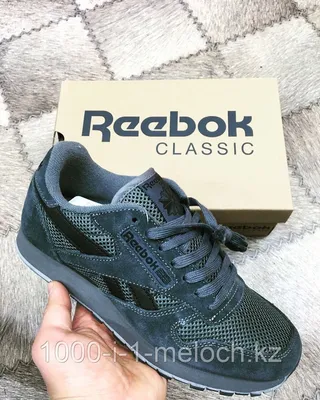 Кроссовки Reebok Classic Leather 2214 для мужчин, цвет: Белый - купить в  Киеве, Украине в магазине Intertop: цена, фото, отзывы