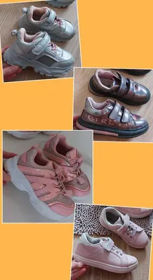 Кроссовки розовые текстильные Marc O`Polo Shoes купить за 5490 руб | арт.  30217823501604/331 | Интернет-магазин Gut!