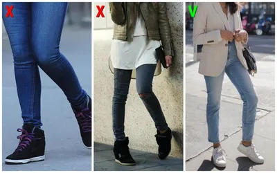 С какой обувью носить джинсы?