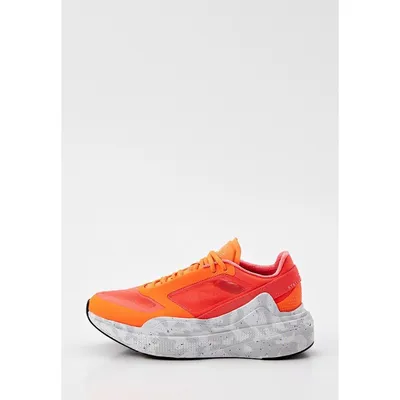 Кроссовки adidas by Stella McCartney ASMC OUTDOORBOOST 2.0 COLD.RDY, цвет:  серебряный, RTLAAT553801 — купить в интернет-магазине Lamoda