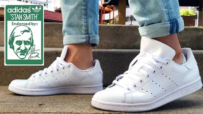 Больше, чем просто человек: история Adidas Stan Smith | Блог Ideal Sport