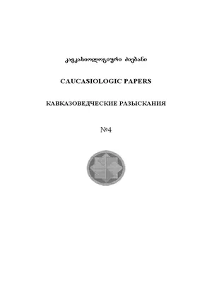 Кроссовки нашей молодости, о которых уже забыли. Кто помнит? | ЭТО Я  НОВИКОВ | Дзен