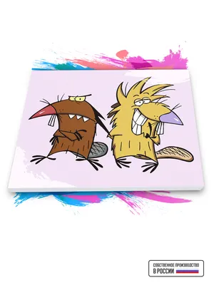 by DaggetWithaDagger | ANGRY BEAVERS КРУТЫЕ БОБРЫ✓ | ВКонтакте