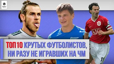 Манчестер Сити» совершил крутой камбэк в матче против «Пэлас», отыгравшись  со счёта 0:2 - LiveResult