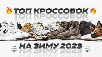 Мужские модные кроссовки белого цвета Nike Air Max Plus 3. Обувь кроссовки  мужские Найк Аир Макс Плюс (ID#1980919241), цена: 2649 ₴, купить на Prom.ua