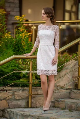 Купить свадебное платье с рукавами – атласные, кружевные, короткие,  закрытые, платья «рыбка», А-силуэта с длинными руками в Москве