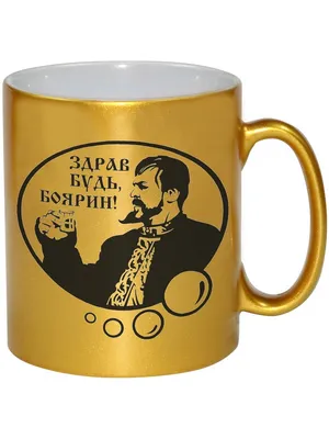 Керамическая кружка 3Dollara \"Японские суши. Дружба\". Арт.MUG0429 - купить  в Москве, цены на Мегамаркет