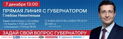 А.Д. Васильев Манипулятивные операции в текстах СМИ