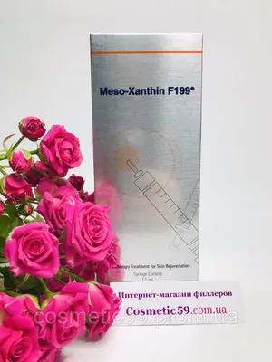 Купить Mesoxhantin F199 (Мезоксантин), 1,5 мл, цена 3449 грн — Prom.ua  (ID#928650846)