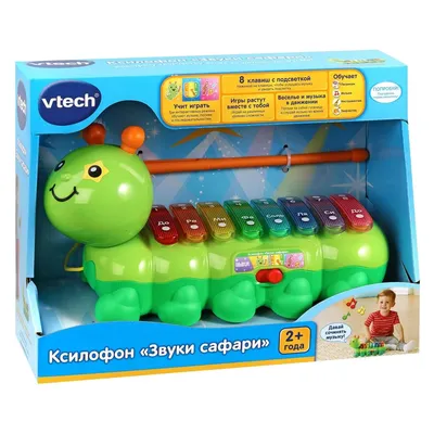 Ксилофон Vtech Звуки сафари 80-174926 купить в Алматы интернет магазин  Babyk.kz.