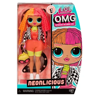 Кукла L.O.L Surprise! O.M.G. Fashion Neonlicious 30 см Большая кукла ЛОЛ  Неон Люциус (id 65539583)