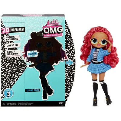 Кукла L.O.L. OMG 3 серия - Class Prez - купить по лучшей цене в  интернет-магазине детских игрушек SunnyToy!