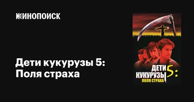 Сменные Картинки на Чарон – купить на OZON по низкой цене