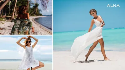 Пляжная мода — это не только купальник. Тенденции лета 2023 | АЛНА | Дзен