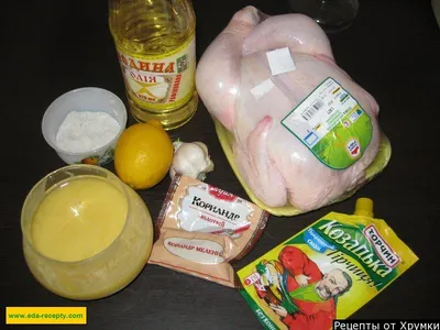 Курица-гриль в микроволновке | рецепт пошагово, фото, отзывы