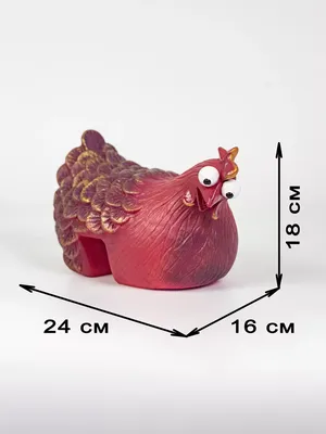 Картина - Курица, курицы, курочка, петух, петухи, красивые породы куриц  (15) 20х30 - купить по низкой цене в интернет-магазине OZON (497530142)