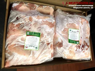 Халяль мясо: Качество #1 Свежее халяль мясо, Оптовики, поставщики,  производители, в Бразилии