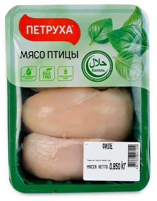 Куриная Грудка Халяль купить оптом филе по выгодным ценам в г Москва |  Истрапродукт