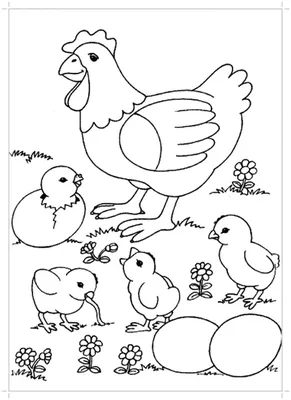 Курица с цыплятами на прогулке» — создано в Шедевруме
