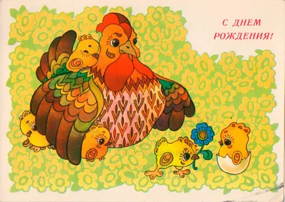 Фигурка садовая Курица с цыплятами в Москве: цены, фото, отзывы - купить в  интернет-магазине Порядок.ру
