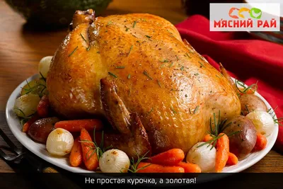 Курица гриль в духовке — пошаговый рецепт с фото и описанием процесса  приготовления блюда