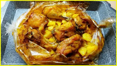 Запеченная курица в духовке, фаршированная айвой - пошаговый рецепт с фото  на Готовим дома