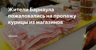 Минприроды составило список городов с самым грязным воздухом. Среди них  Барнаул, Иркутск, Красноярск, Новокузнецк.. | ВКонтакте