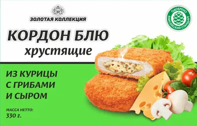 С прилавков российских магазинов пропала курица: узнали, какая ситуация в  Красноярске — Новости Красноярска на 7 канале