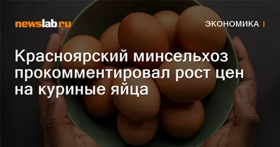 Патолого-анатомические изменения у кур-несушек при аскаридиозе – тема  научной статьи по ветеринарным наукам читайте бесплатно текст  научно-исследовательской работы в электронной библиотеке КиберЛенинка