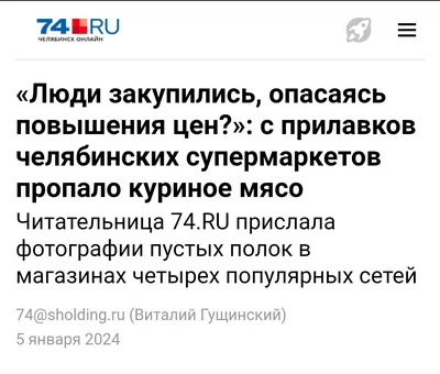 С 18 августа на Ново-Садовой закроют участок для движения «в город» |  Другой город - интернет-журнал о Самаре и Самарской области