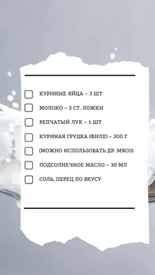 Пельмени Федоровские Куриные - «Вкусные пельмени из Самарской области 🥟» |  отзывы