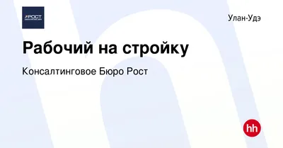 Прогулка по Бурятскому Арбату - улице Ленина в Улан-Удэ