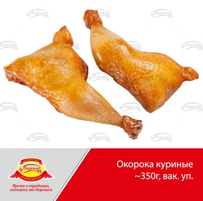 Курица – это вообще святое!»: 1000-й ресторан KFC открылся во Владивостоке