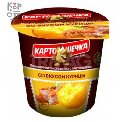 Пюре со вкусом курицы, Картошечка, 41гр по цене 75 руб. в интернет магазине  Корейские товары для всей семьи(КорОпт)