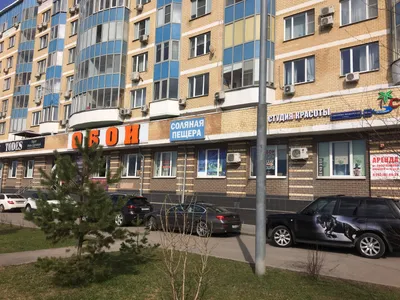 Временно не работает: Обои, магазин обоев, Москва, Юровская улица, 114 —  Яндекс Карты